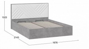 Кровать двуспальная Хилтон в Набережных Челнах - naberezhnye-chelny.mebel24.online | фото 4