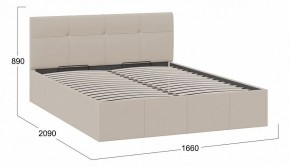 Кровать двуспальная Лора в Набережных Челнах - naberezhnye-chelny.mebel24.online | фото 3