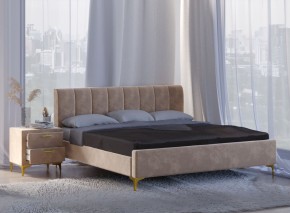 Кровать Рошаль (1400) в Набережных Челнах - naberezhnye-chelny.mebel24.online | фото 5