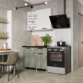 Кухня Ева 1.0 м (Правила дома) в Набережных Челнах - naberezhnye-chelny.mebel24.online | фото