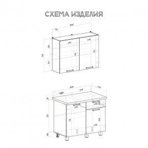 Кухня Ева 1.0 м (Правила дома) в Набережных Челнах - naberezhnye-chelny.mebel24.online | фото 3