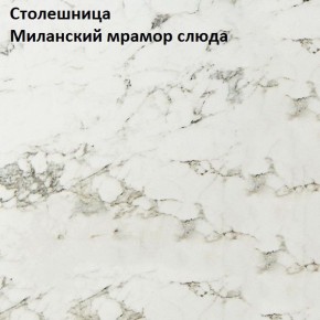 Кухонный гарнитур Алиса Loft линейная (Дуб Сонома/Сосна белая Loft) 1750 в Набережных Челнах - naberezhnye-chelny.mebel24.online | фото 3