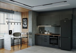 Кухонный гарнитур Антрацит 2550 (Стол. 38мм) в Набережных Челнах - naberezhnye-chelny.mebel24.online | фото