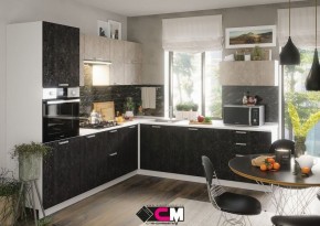 Кухонный гарнитур Бетоны в Набережных Челнах - naberezhnye-chelny.mebel24.online | фото 2