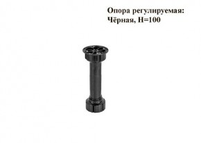 Кухонный гарнитур Босфор (Дуб Венге/Дуб Сонома) 2000 в Набережных Челнах - naberezhnye-chelny.mebel24.online | фото 9