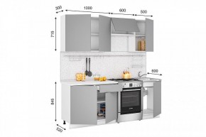 Кухонный гарнитур Кельн 2100 (софт карамель) в Набережных Челнах - naberezhnye-chelny.mebel24.online | фото 2