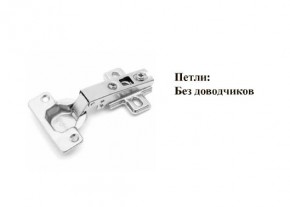 Кухонный гарнитур КГ-9 (Белый/Цемент темный/светлый/Черный) 2000 в Набережных Челнах - naberezhnye-chelny.mebel24.online | фото 9