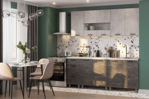 Кухонный гарнитур Модус 2.0 + столешница в Набережных Челнах - naberezhnye-chelny.mebel24.online | фото