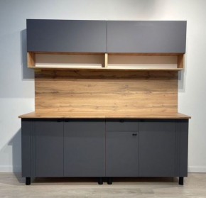 Кухонный гарнитур «Монако» 2.0 м Серия 2 МДФ с фрезеровкой (Дуб Золотой/Графит) в Набережных Челнах - naberezhnye-chelny.mebel24.online | фото 3