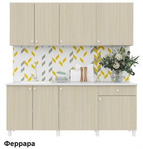 Кухонный гарнитур POINT 200 в Набережных Челнах - naberezhnye-chelny.mebel24.online | фото 6