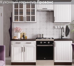 Кухонный гарнитур Прованс (2.0м) в Набережных Челнах - naberezhnye-chelny.mebel24.online | фото 3