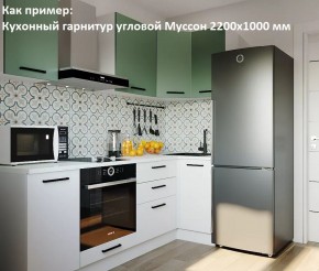 Кухонный гарнитур угловой Муссон 2200х1600 (Стол. 38мм) БЕЛЫЙ/МУССОН/ЖЕМЧУГ в Набережных Челнах - naberezhnye-chelny.mebel24.online | фото 4