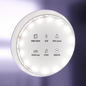 Лента светодиодная Maytoni Led strip 20009 в Набережных Челнах - naberezhnye-chelny.mebel24.online | фото 2