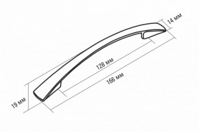 ЛИОРА Кухонный гарнитур Макси 1800 мм в Набережных Челнах - naberezhnye-chelny.mebel24.online | фото 9