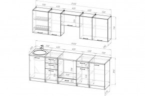 ЛОТОС Кухонный гарнитур Базис (2400 мм) в Набережных Челнах - naberezhnye-chelny.mebel24.online | фото 2