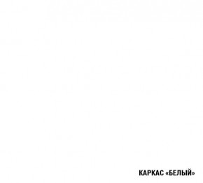 ЛОТОС Кухонный гарнитур Базис (2400 мм) в Набережных Челнах - naberezhnye-chelny.mebel24.online | фото 6