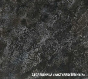 ЛОТОС Кухонный гарнитур Базис (2400 мм) в Набережных Челнах - naberezhnye-chelny.mebel24.online | фото 7