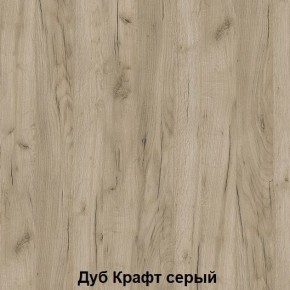 Луара 3 Кровать 1,6 ламели на ленте в Набережных Челнах - naberezhnye-chelny.mebel24.online | фото 4