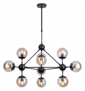 Люстра на штанге Arte Lamp Bolla A1664SP-10BK в Набережных Челнах - naberezhnye-chelny.mebel24.online | фото