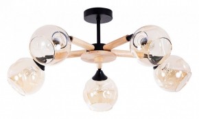 Люстра на штанге Arte Lamp Branson A4370PL-5BR в Набережных Челнах - naberezhnye-chelny.mebel24.online | фото