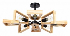 Люстра на штанге Arte Lamp Brussels A8030PL-8BK в Набережных Челнах - naberezhnye-chelny.mebel24.online | фото