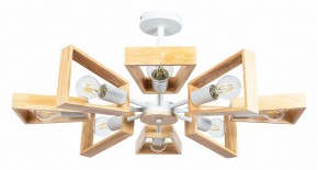 Люстра на штанге Arte Lamp Brussels A8030PL-8WH в Набережных Челнах - naberezhnye-chelny.mebel24.online | фото