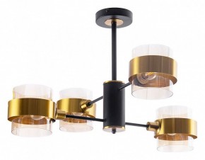 Люстра на штанге Arte Lamp Carlo A8205SP-4BK в Набережных Челнах - naberezhnye-chelny.mebel24.online | фото