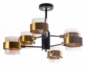 Люстра на штанге Arte Lamp Carlo A8205SP-6BK в Набережных Челнах - naberezhnye-chelny.mebel24.online | фото