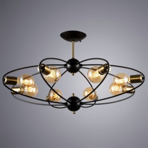Люстра на штанге Arte Lamp Glasgow A1963PL-8BK в Набережных Челнах - naberezhnye-chelny.mebel24.online | фото 2