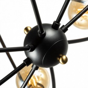 Люстра на штанге Arte Lamp Glasgow A1963PL-8BK в Набережных Челнах - naberezhnye-chelny.mebel24.online | фото 3
