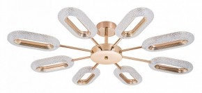 Люстра на штанге Arte Lamp Ovale A2489PL-8GO в Набережных Челнах - naberezhnye-chelny.mebel24.online | фото