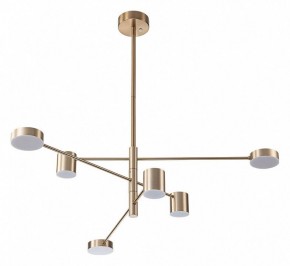 Люстра на штанге Arte Lamp Stanley A2476PL-40PB в Набережных Челнах - naberezhnye-chelny.mebel24.online | фото