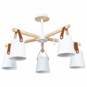 Люстра на штанге Arte Lamp Thomas A7032PL-5WH в Набережных Челнах - naberezhnye-chelny.mebel24.online | фото
