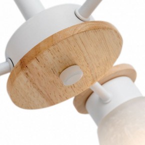 Люстра на штанге Arte Lamp Tyler A1031PL-3WH в Набережных Челнах - naberezhnye-chelny.mebel24.online | фото 3