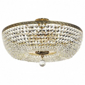 Люстра на штанге Arti Lampadari Castellana Castellana E 1.3.50.501 GH в Набережных Челнах - naberezhnye-chelny.mebel24.online | фото