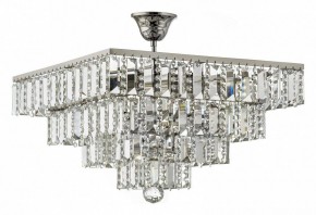 Люстра на штанге Arti Lampadari Rozzano Rozzano E 1.5.40.105 N в Набережных Челнах - naberezhnye-chelny.mebel24.online | фото