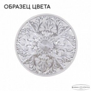 Люстра на штанге Bohemia Ivele Crystal AL1910 AL19101/55FL WMN в Набережных Челнах - naberezhnye-chelny.mebel24.online | фото 2