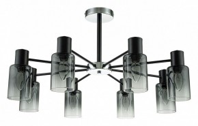 Люстра на штанге Escada Diversity 2120/8P Black в Набережных Челнах - naberezhnye-chelny.mebel24.online | фото
