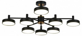 Люстра на штанге Escada Siri 10211/8LED в Набережных Челнах - naberezhnye-chelny.mebel24.online | фото