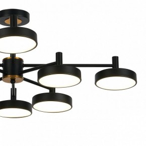 Люстра на штанге Escada Siri 10211/8LED в Набережных Челнах - naberezhnye-chelny.mebel24.online | фото 3