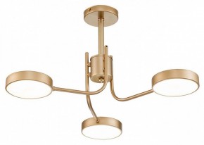 Люстра на штанге Escada Skylar 10258/3LED в Набережных Челнах - naberezhnye-chelny.mebel24.online | фото 2