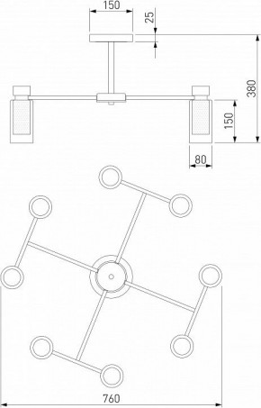 Люстра на штанге Eurosvet Amado 70115/8 белый в Набережных Челнах - naberezhnye-chelny.mebel24.online | фото 3