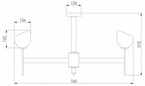 Люстра на штанге Eurosvet Arrista 60130/8 хром Smart в Набережных Челнах - naberezhnye-chelny.mebel24.online | фото 2