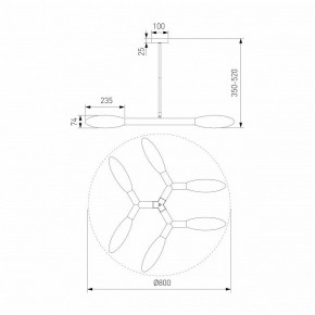 Люстра на штанге Eurosvet Covalent 30180/6 черный в Набережных Челнах - naberezhnye-chelny.mebel24.online | фото 3