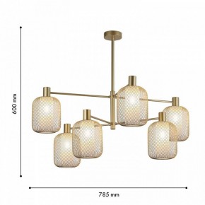 Люстра на штанге F-promo Tokri 4603-6C в Набережных Челнах - naberezhnye-chelny.mebel24.online | фото 3
