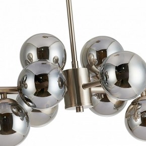 Люстра на штанге Favourite Varietas 2650-14P в Набережных Челнах - naberezhnye-chelny.mebel24.online | фото 3
