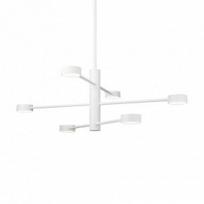 Люстра на штанге Freya Tactic FR5363CL-06W в Набережных Челнах - naberezhnye-chelny.mebel24.online | фото 2
