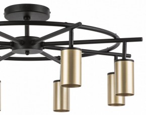 Люстра на штанге Lightstar Rullo LR718408 в Набережных Челнах - naberezhnye-chelny.mebel24.online | фото 4