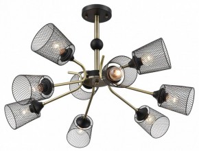 Люстра на штанге Lumion Abris 8191/9C в Набережных Челнах - naberezhnye-chelny.mebel24.online | фото 3