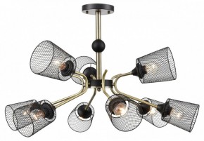 Люстра на штанге Lumion Abris 8191/9C в Набережных Челнах - naberezhnye-chelny.mebel24.online | фото 5
